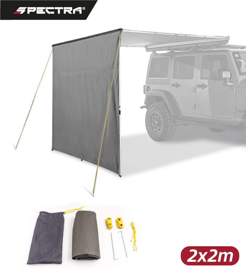 Extensión para toldo lateral de 2 x 2 mts (color gris)